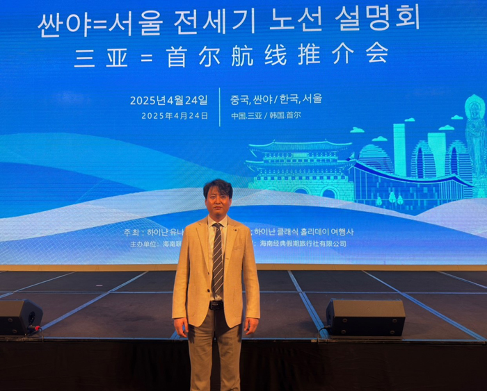 에디터 사진